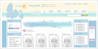 ncMain_a017