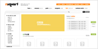 ncMain_a020