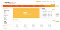 ncMain_a023