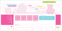 ncMain_a030