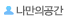 ǰ